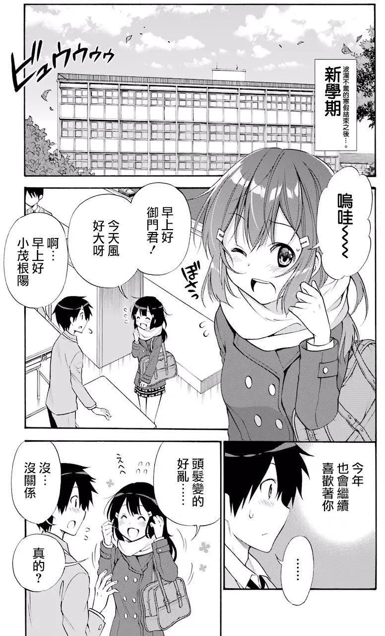 第44回0