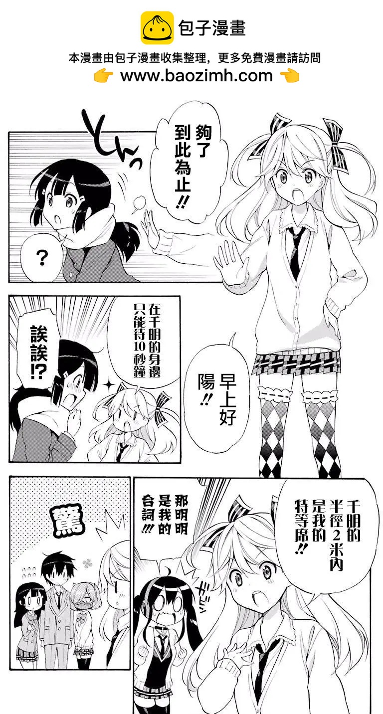 第44回1