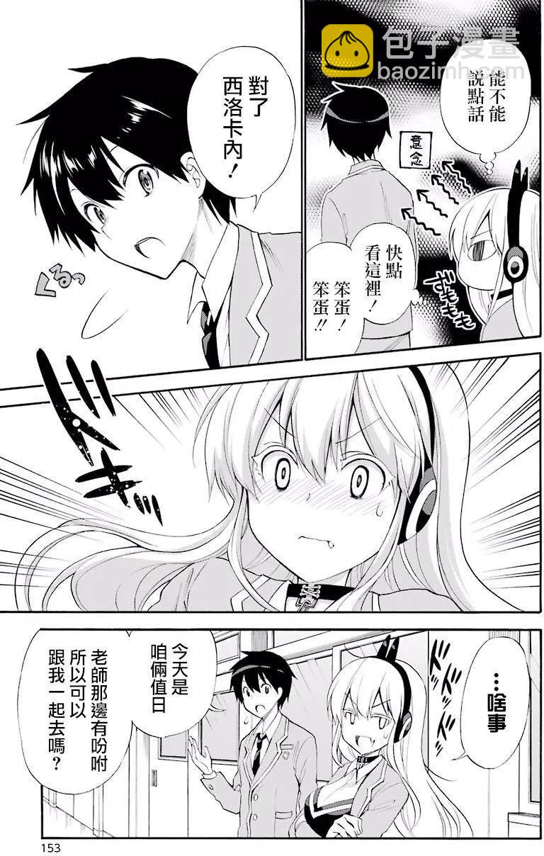第44回10