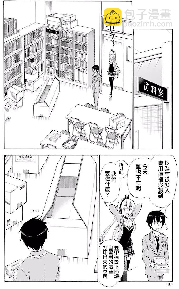 第44回11
