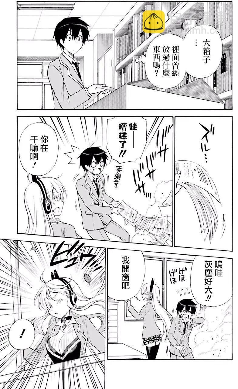 第44回12