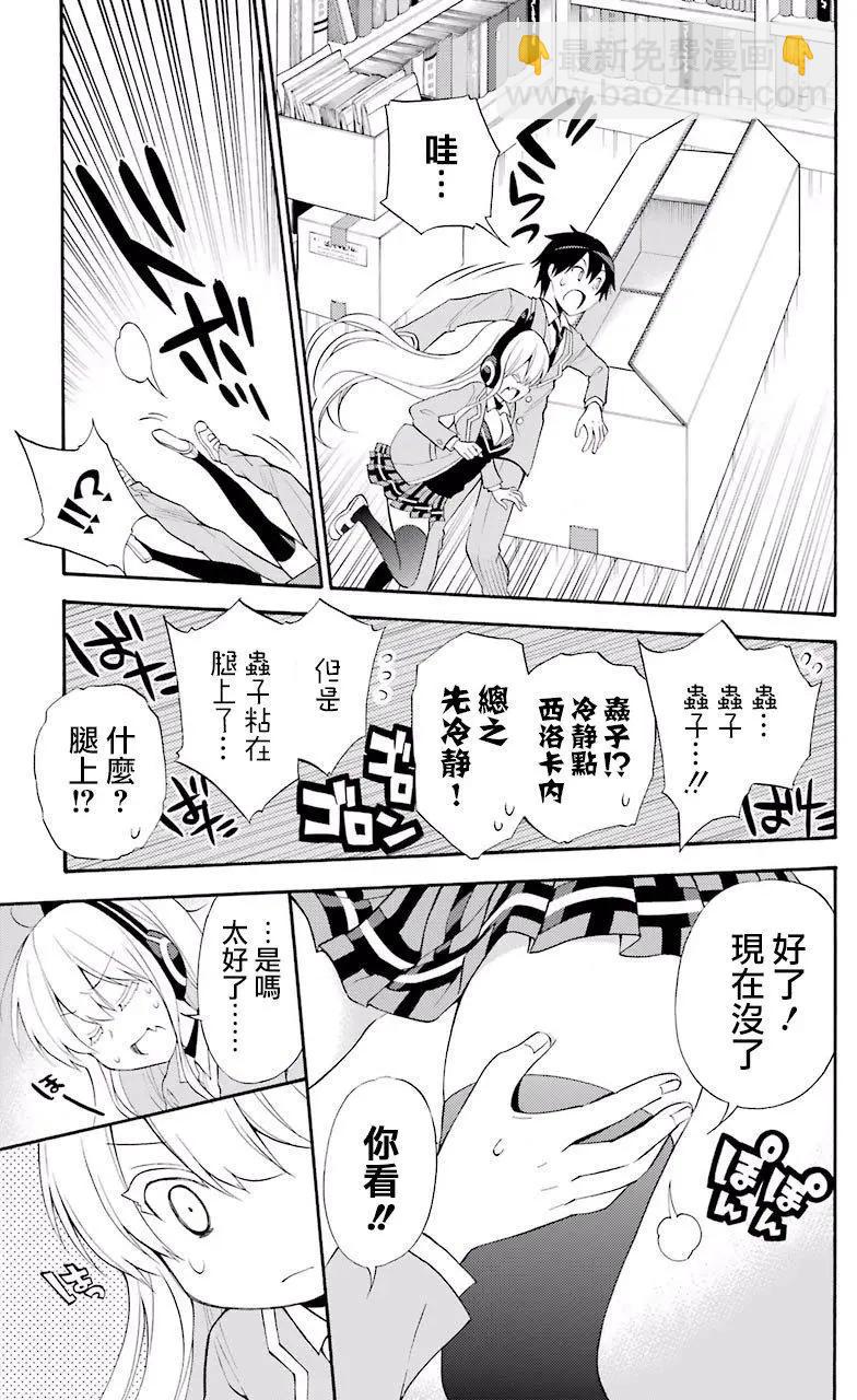 第44回14