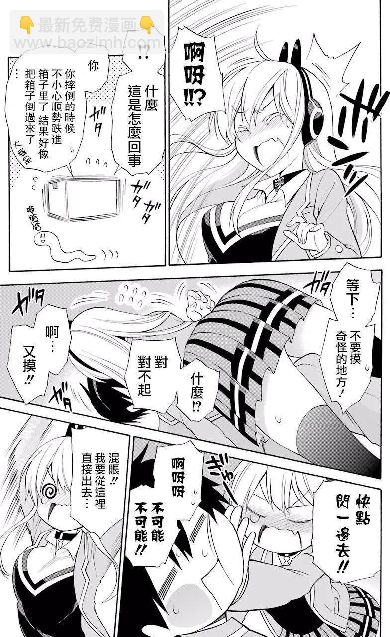 第44回16