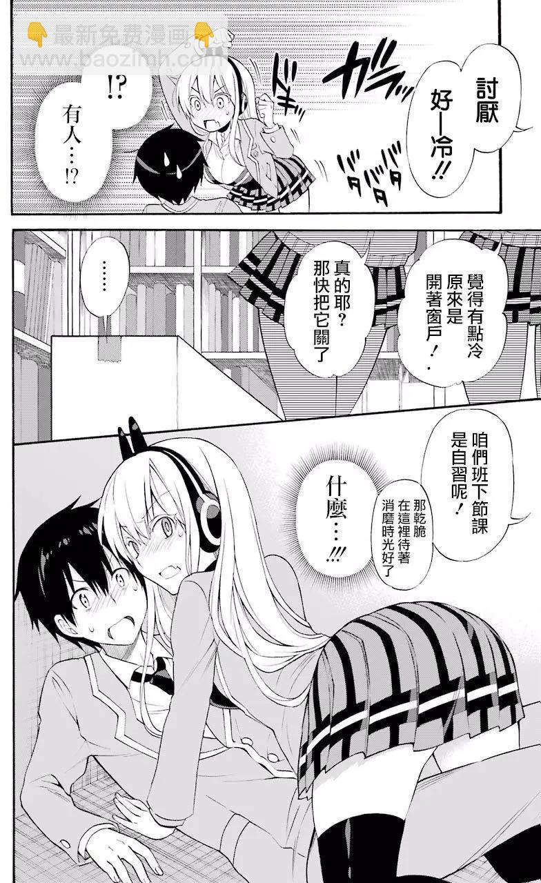 第44回17