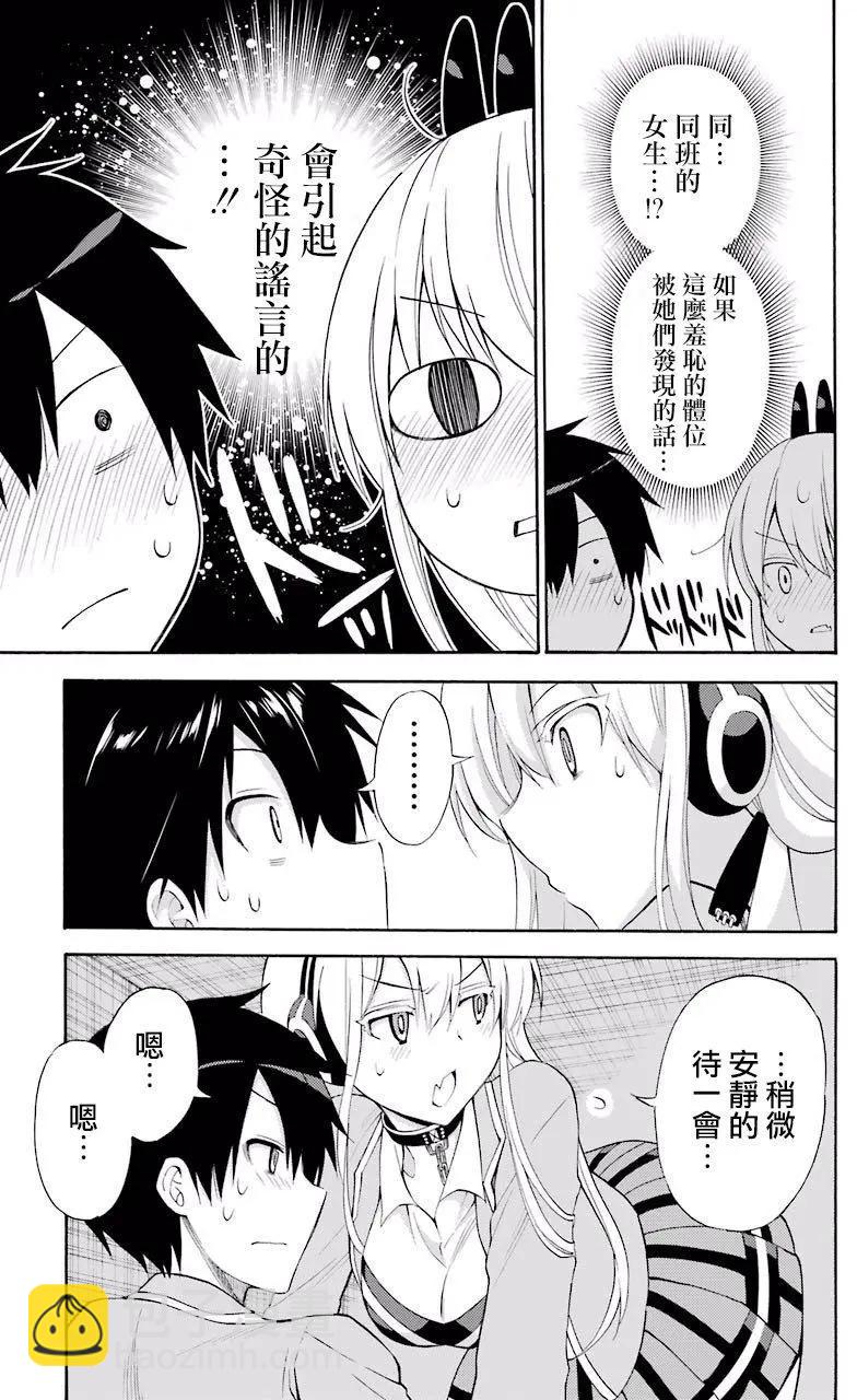 第44回18