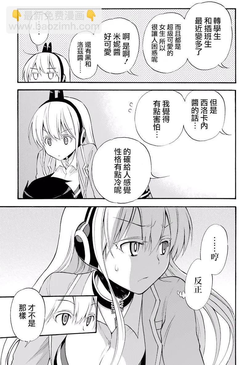 第44回20