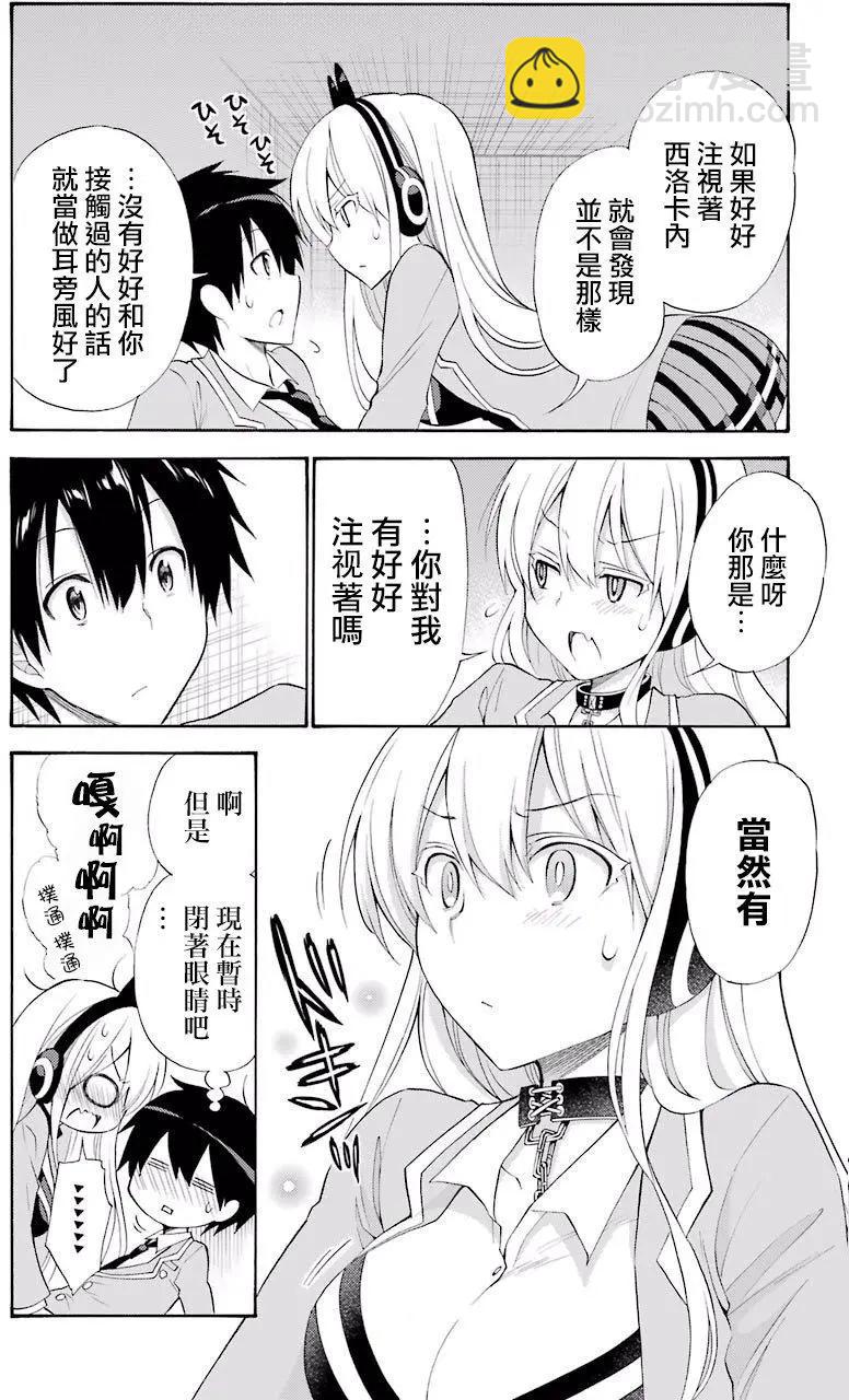 第44回21
