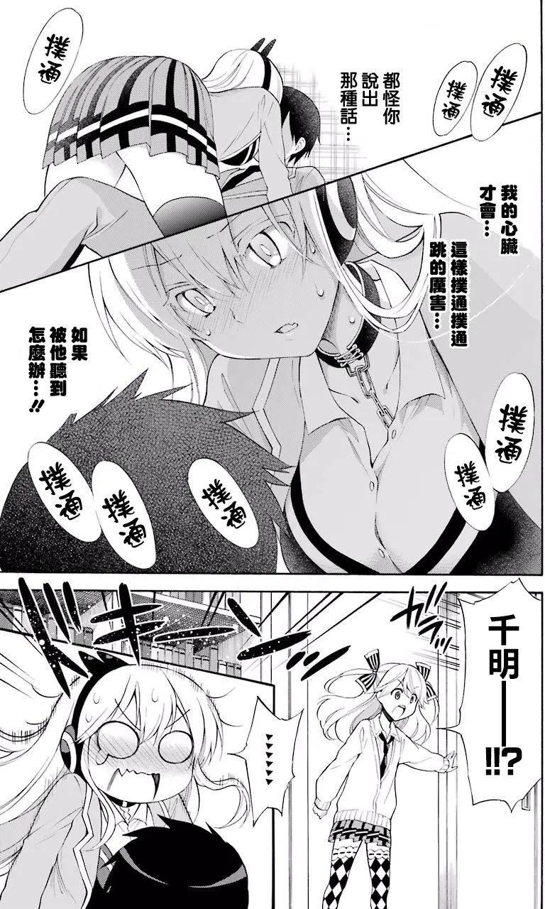 第44回22