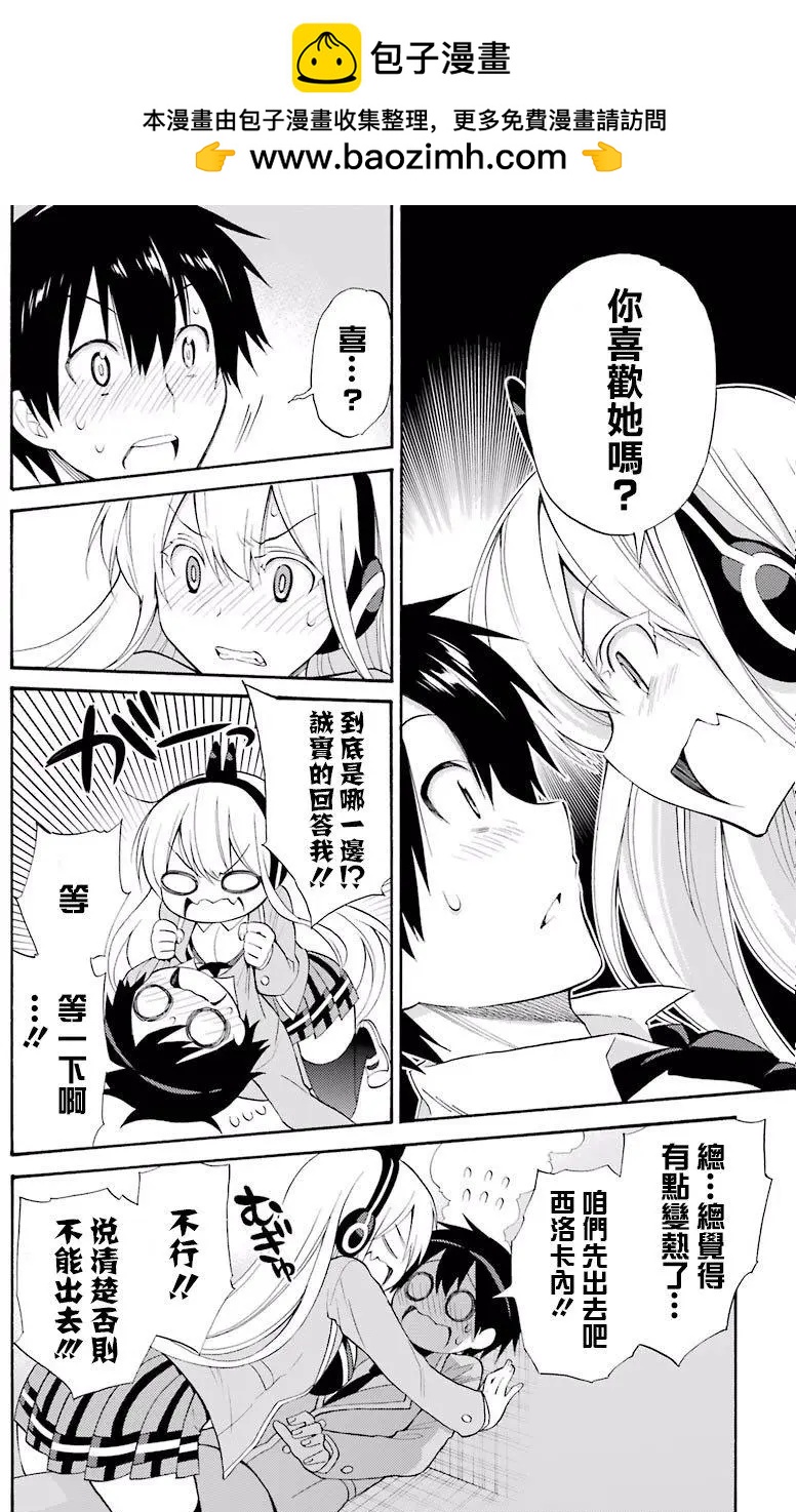 第44回25
