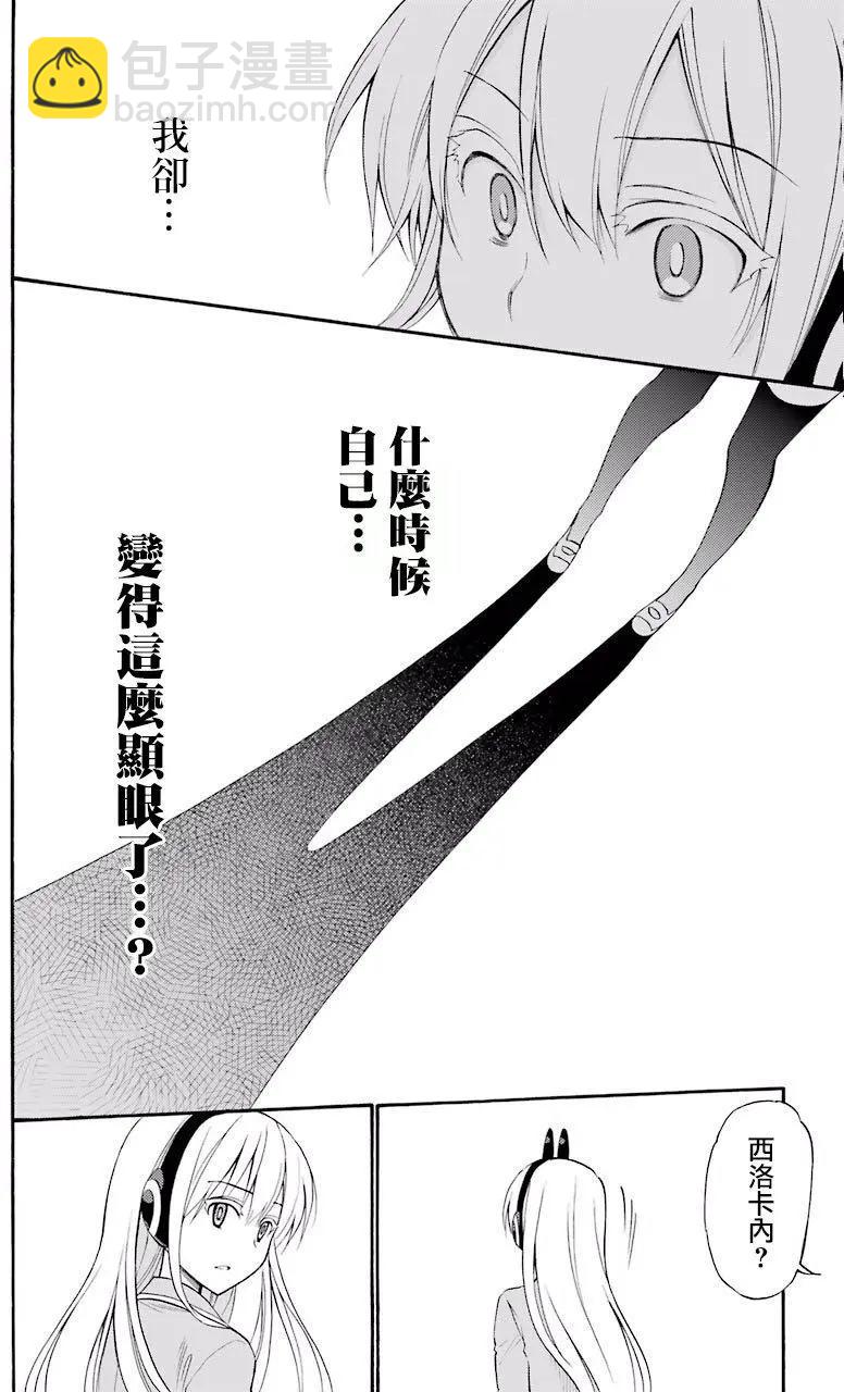 第44回35