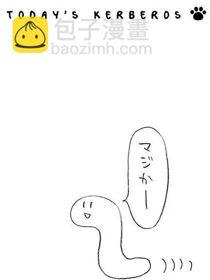 第44回39