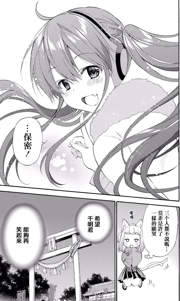 09卷附录10