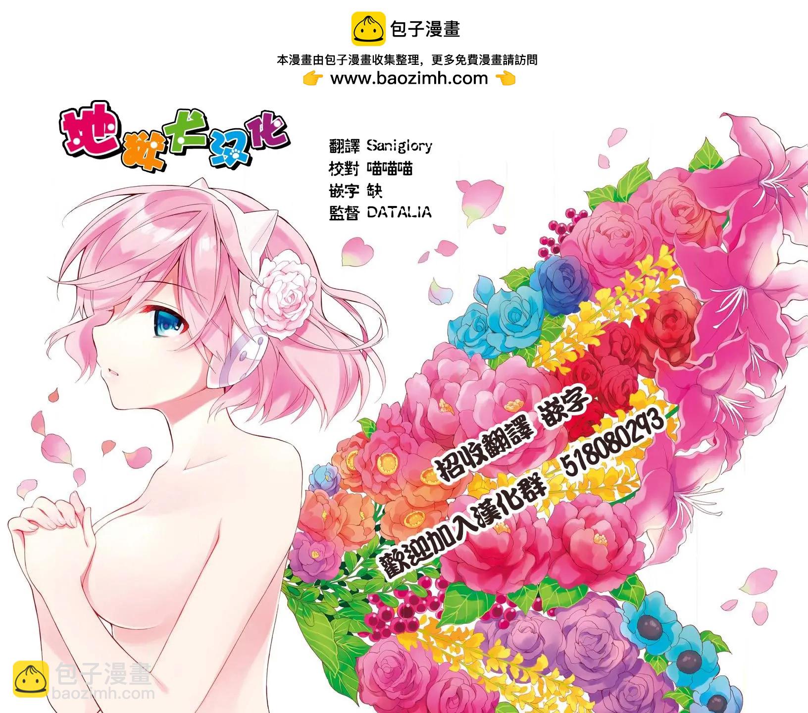 09卷附录11