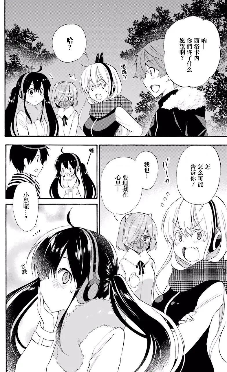 09卷附录9