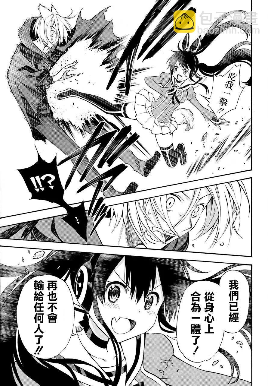第54回13