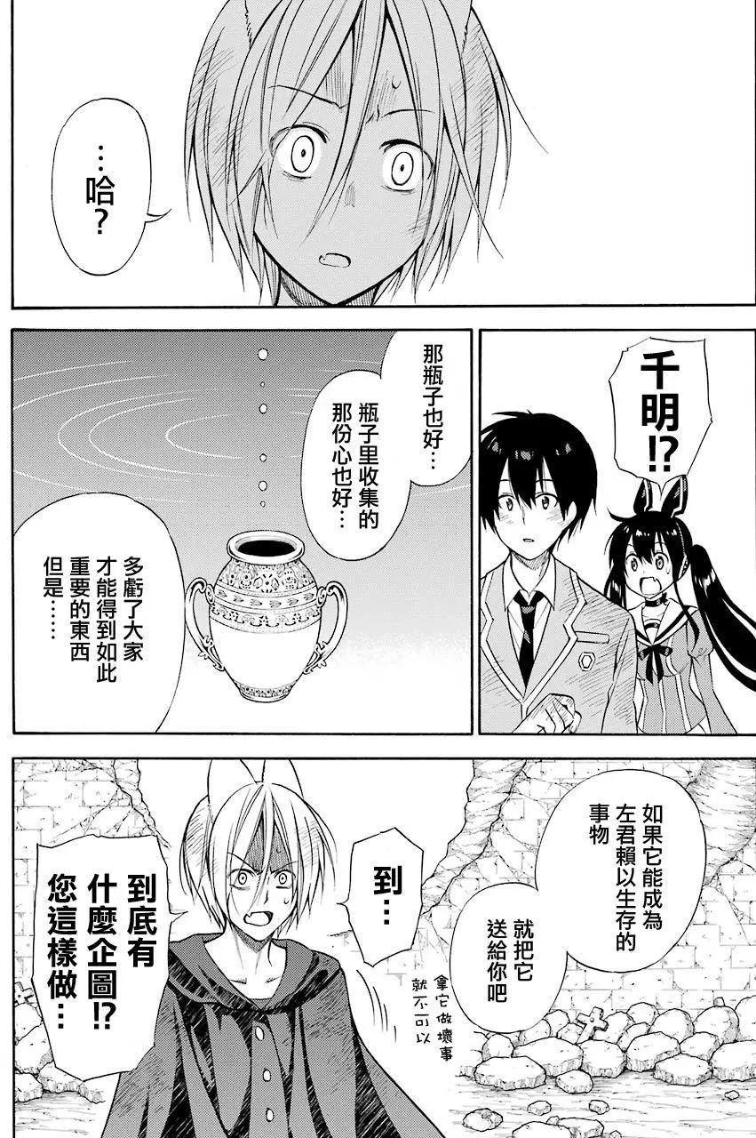 第54回22