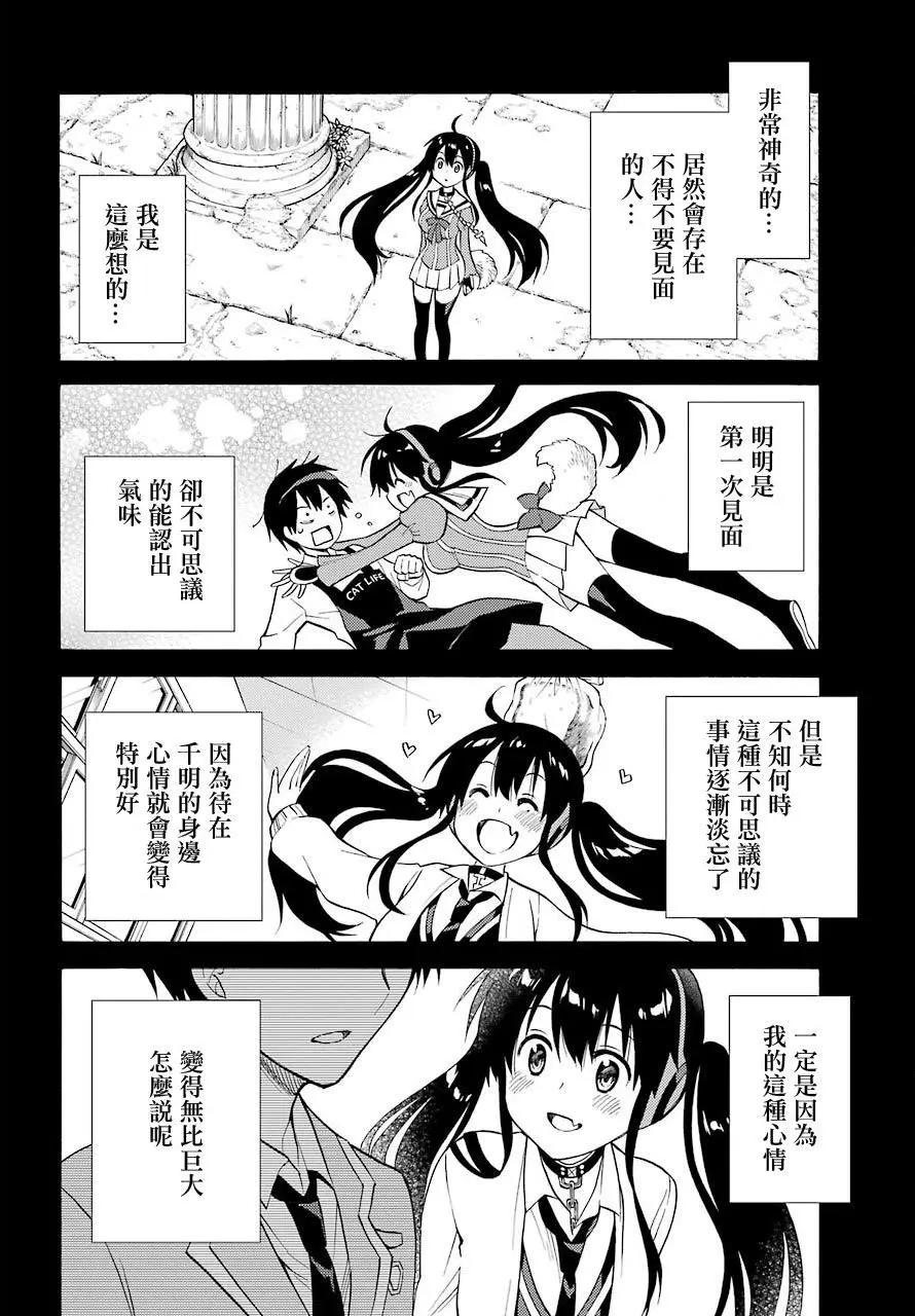 第54回34