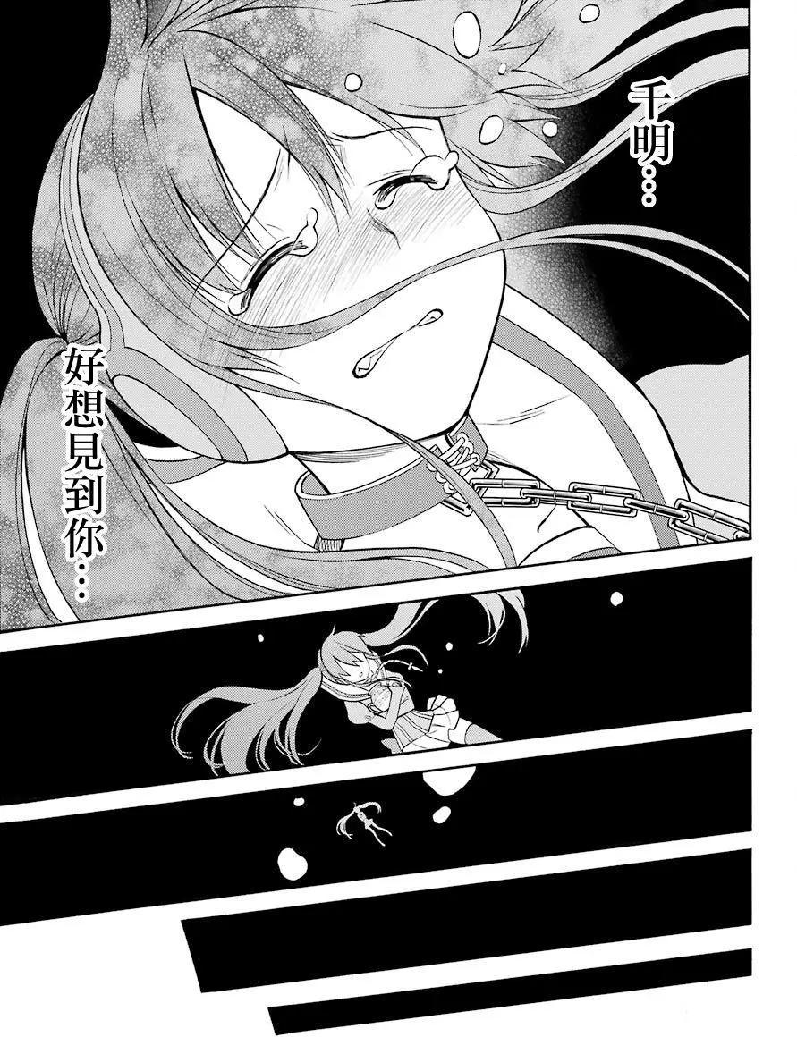 第54回37