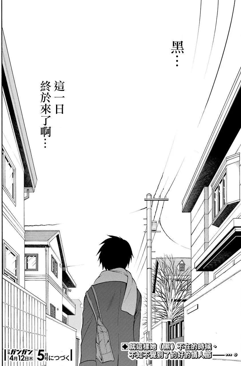 第54回40