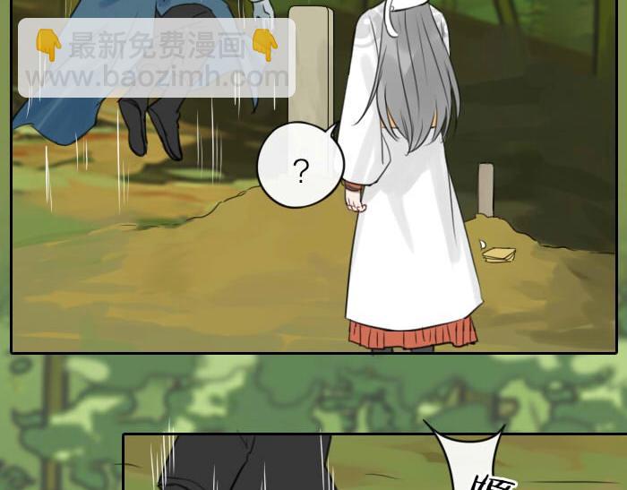 第12-13话 分享我高贵的床10