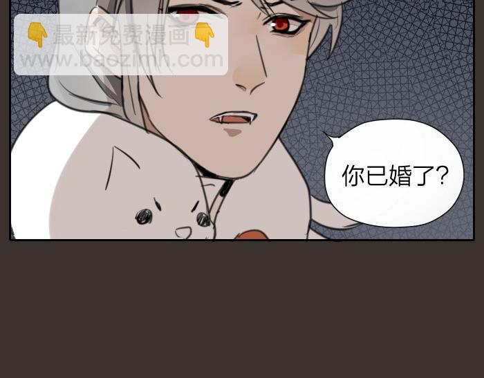第12-13话 分享我高贵的床24