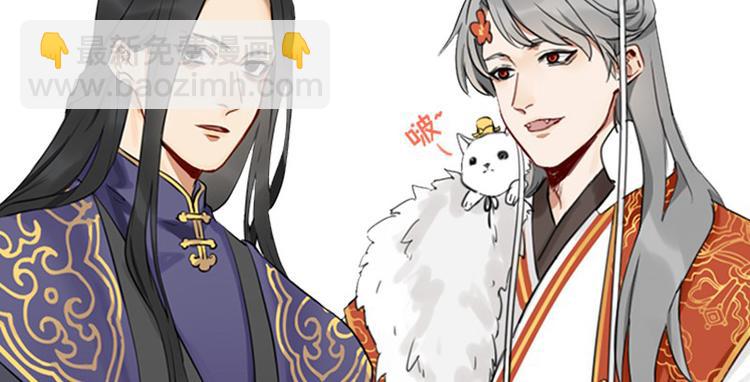 第12-13话 分享我高贵的床27