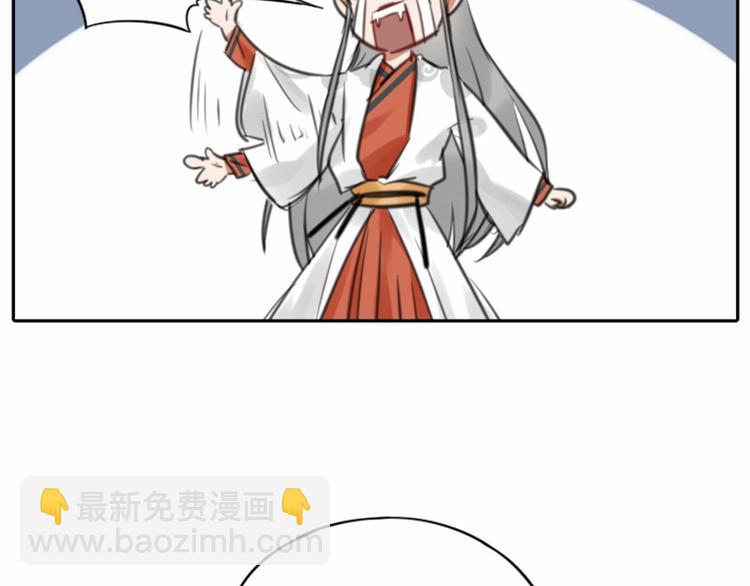 第16-18话 爹爹很可爱16