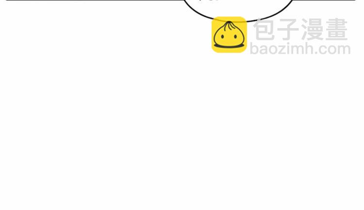 第16-18话 爹爹很可爱18