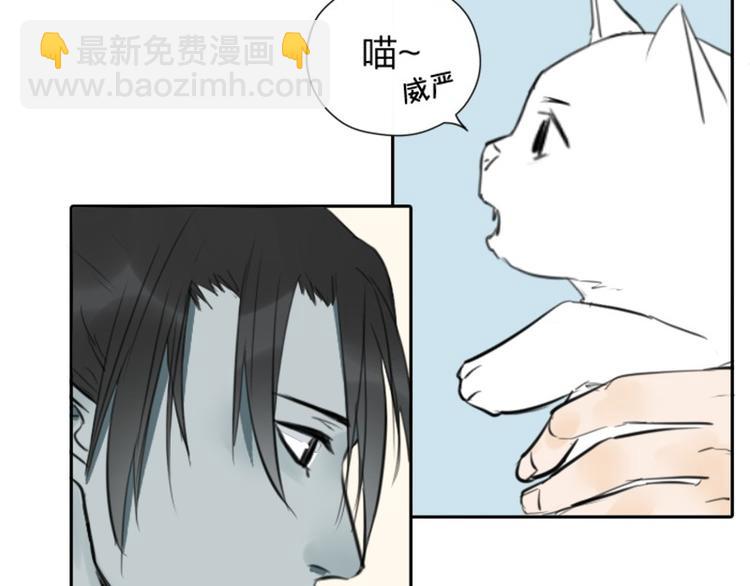 第16-18话 爹爹很可爱25