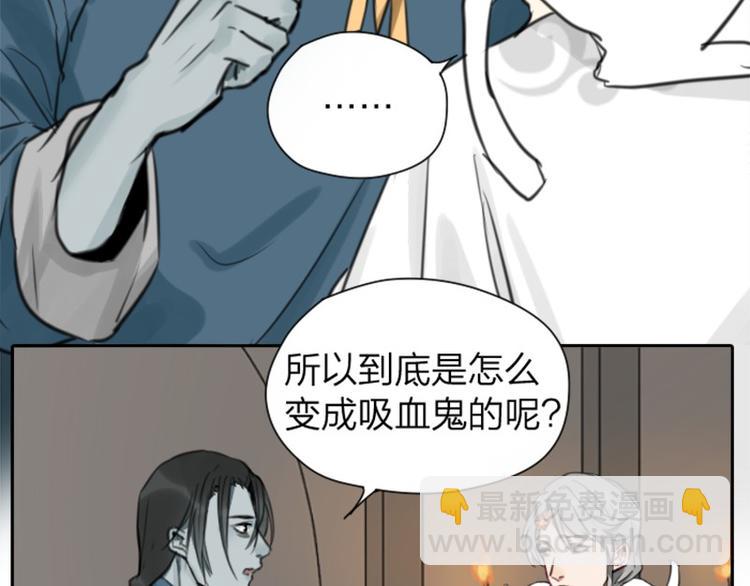 第16-18话 爹爹很可爱7