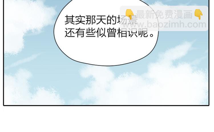 第16-18话 爹爹很可爱9