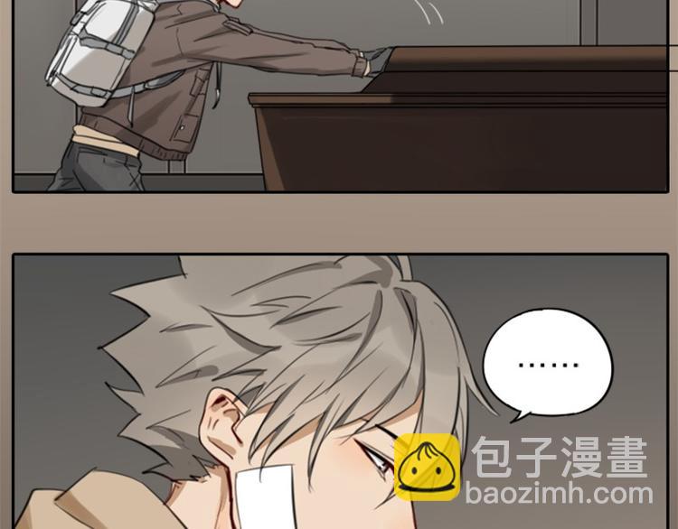 第19-21话 带了礼物的访客8