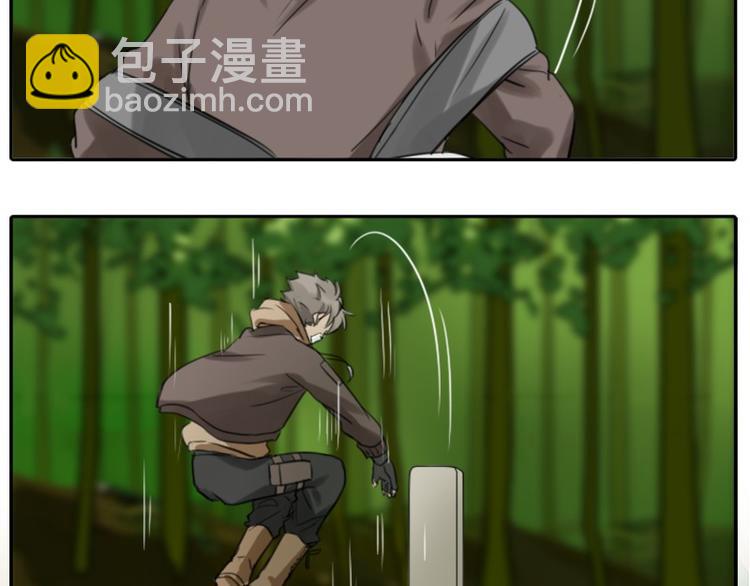 第26-27话 代购99块包邮19