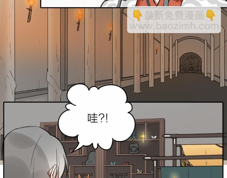 第28-29话 我帮你换身衣服11