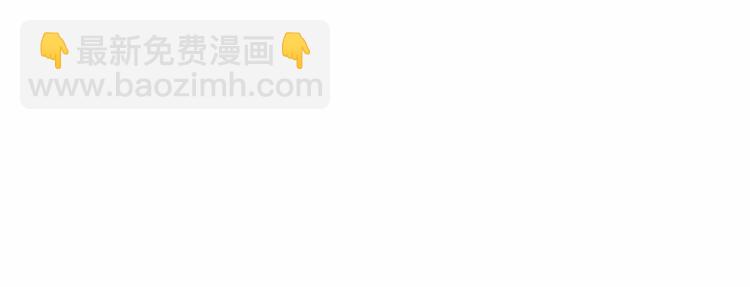 第28-29话 我帮你换身衣服15