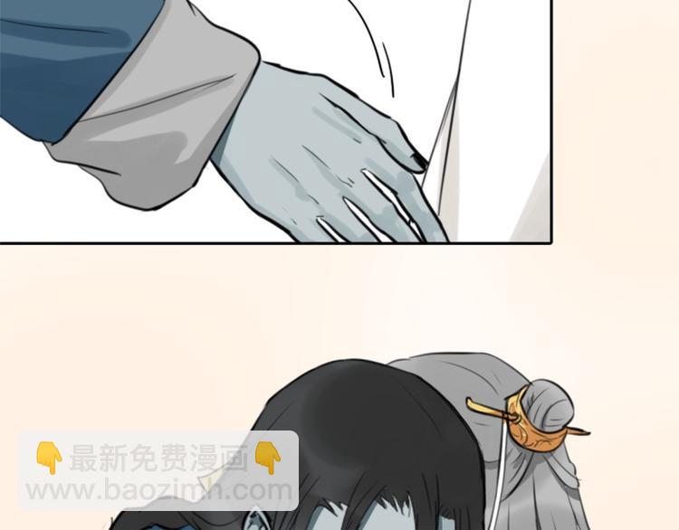 第28-29话 我帮你换身衣服21