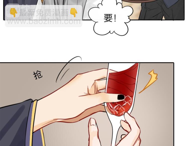 第30-31话 搭地铁去宴会厅17