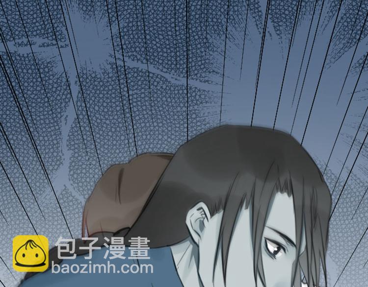 第47-48话 祖传桃木剑12