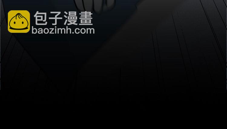 第47-48话 祖传桃木剑15