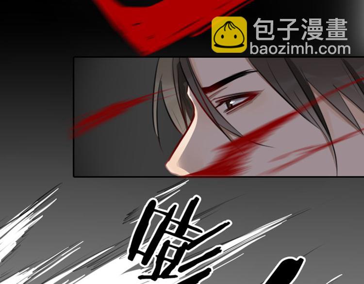 第47-48话 祖传桃木剑27