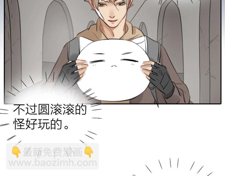 第51-52话 盘猫猫头10