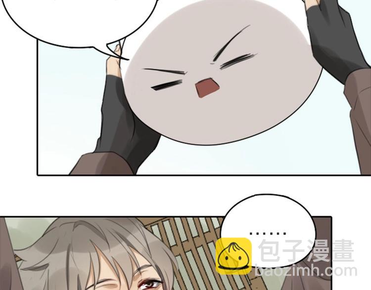 第51-52话 盘猫猫头16