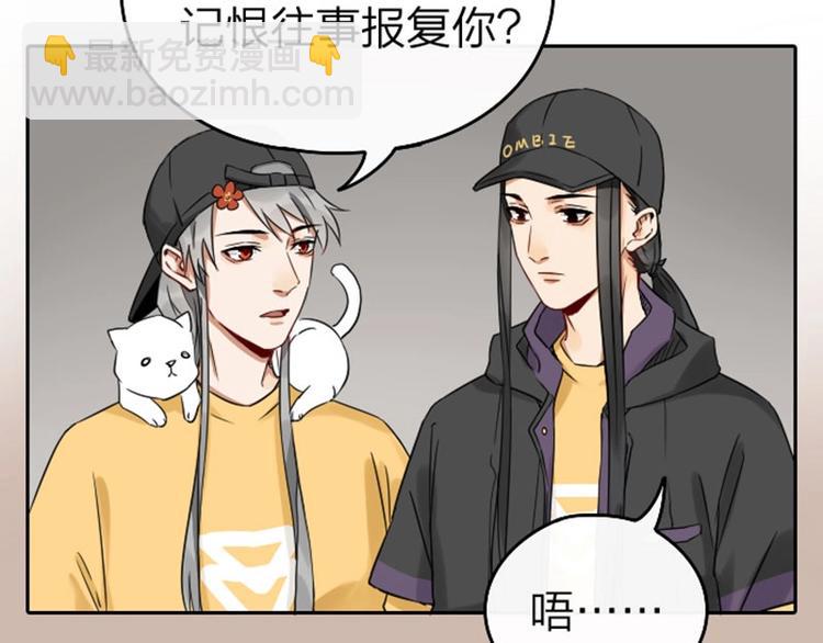 第57-58话 皇兄的惩罚10