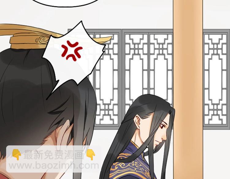 第57-58话 皇兄的惩罚20