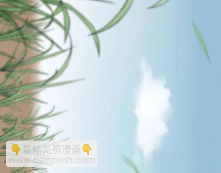 第57-58话 皇兄的惩罚27