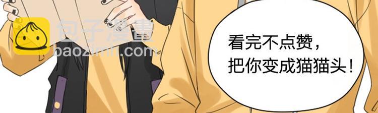 第57-58话 皇兄的惩罚35