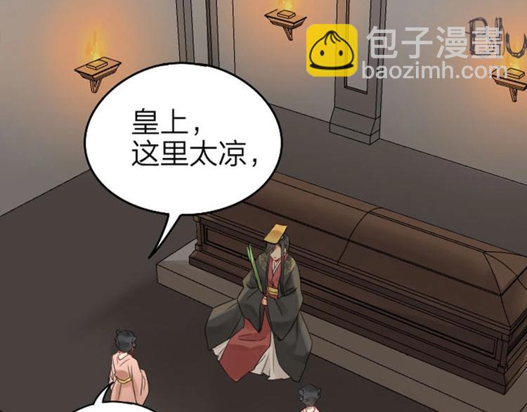 第59-60话 一家团聚！23