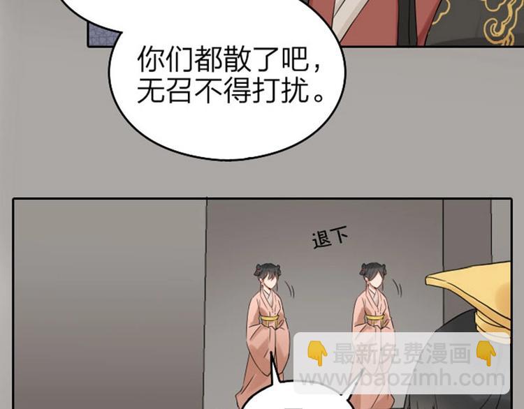 第59-60话 一家团聚！25