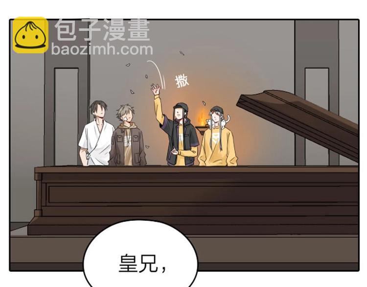 第59-60话 一家团聚！5