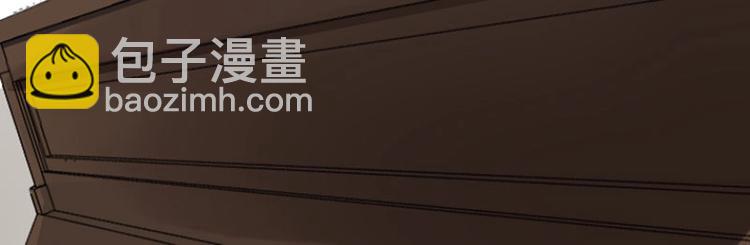 第61-62话 僵僵的专属抱枕16